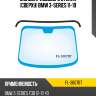 Молдинг лобового стекла сверху bmw 3-series 11-19 flexline fl-3607bt