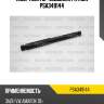 Амортизатор подвески patron psa349144