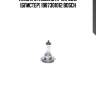 Лампа standard h7 12v 55w [блистер] 1987301012 bosch