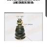 Опора шаровая нижняя!\ toyota land cruiser 200 08>