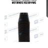Пыльник рулевой рейки motorherz rdz0044mg