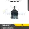 Шаровая опора верхняя l/r teknorot t145