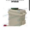 Бачок гур/эгур motorherz hpp1009ebk