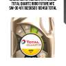 Масло моторное синтетическое total quartz 9000 future nfc 5w-30 4л (10230501) 183450 total