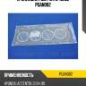 Прокладка гбц parts-mall pgan002