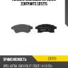Колодки дисковые передние zentparts z07275