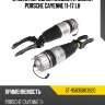 Стойка передняя пневматическая porsche cayenne 11-17 lh sat st-95835803920