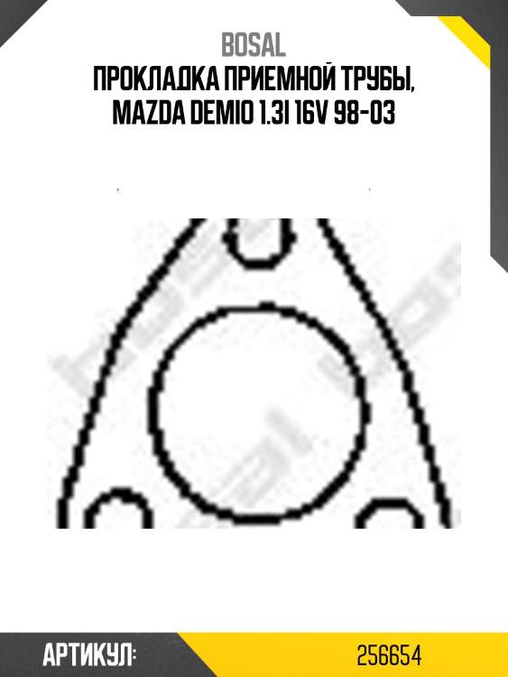 Прокладка приемной трубы, mazda demio 1.3i 16v 98-03