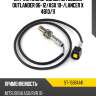 Датчик кислородный mitsubishi outlander 06-12 sat st-1588a141