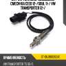 Датчик топливно-воздушной смеси kia ceed 12- sat st-06j906262ae