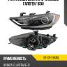 Фара hyundai elantra 15-19 слева sat st-121-1116usl