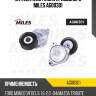 Натяжитель ремня приводного ford mondeo/focus 1.6-2.0 -04/mazda tribute ag00301 miles