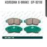 Колодки  g-brake   gp-02118