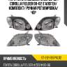 Фара toyota corolla e120 00-02  sat st-212-11b5pxld2