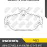Колодки торм.пер. nibk pn0272