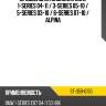 Дроссельная заслонка bmw 1-series 04-11  sat st-359-0150