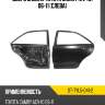 Дверь задняя toyota camry xv40 06-11 слева sat st-tyl5-041-2
