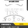 Колодки тормозные дисковые, передние (d6100) paraut m281196