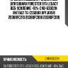 Пружина ходовой части усиленная | зад прав/лев | obk c4b63022h