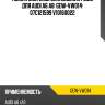 Помпа системы охлаждения /gmb для audi a6 a8  gew-vw014  07c121599 v10160022