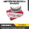 Вкладыш шатунный toyota camry/crown/highlander/rav4/venza a25afks/
