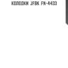 Колодки  jfbk  fn-4433