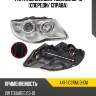 Фара volkswagen touareg 02-10 спереди depo 441-11c2rmld-em
