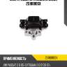 Подушка редуктора левая, vw passat 2.0 05-10/tiguan 2.0/2.0d 07-