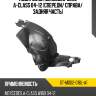 Подкрылок mercedes-benz a-class 04-12 спереди sat st-md02-016l-a1