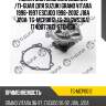 Помпа системы охлаждения /ti-guar для suzuki grand vitara 1996-1997 escudo 1996-2002 j18a j20a  tg-mcp0012  (s-20 gws36a) 1740077813  stch108