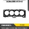 Прокладка головки блока toyota caldina,carina 7afe 94-02 toyota 11115-16121