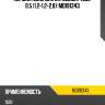 Поршни izumi для mitsubishi 4g92  0.5 (1.2-1.2-2.8)  md191343
