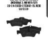 1002 000-sx 991 00 колодки дисковые з., mb w211/s211 2.0-2.4/2.0cdi-2.7cdi 02-/sl r230 5.0/5.5 01-