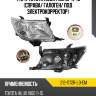 Фара toyota hilux pick up 11-15 справа depo 212-11t2r-ld-em