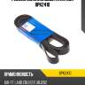 Ремень поликлиновый avantech 8pk2410