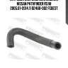 Патрубок системы охлаждения nissan pathfinder r51m 2005.01-2014.11 02460-002 febest