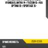 Натяжитель приводного ремня hyundai elantra 14- hyundai 25281-2e350