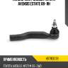 Наконечник рулевой toyota avensis estate 08- rh hosu hstre0139