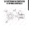 К-кт подшипника ступицы задн. со ступ.,hyundai i40/sonata4,kia k7/optima3/sportage1.6