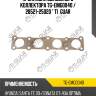 Прокладка выпускного коллектора tg-emg0040 / 28521-25020 * ti•guar
