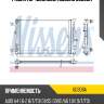 Радиатор [629х399] nissens 60308a
