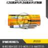 Свеча зажигания /lzkar6ap11/plzkar6a11 platinum jd jps2003