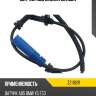 Датчик abs zikmar z21182r