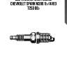 Свеча зажигания! nickel\ chevrolet spark m300 11>/aveo t250 08>