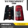 Фонарь задний citroen berlingo 96-12  sat st-552-1924l-ue