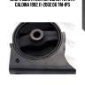 Опора двигателя передняя toyota caldina 1992.11-2002.06 tm-ips