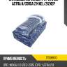 Вкладыши коренные к-кт std gm astra h kolbenschmidt 77558600