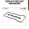 Прокладка клапанной крышки toyota 1tr-fe, 1trfpe, 2tr-fe 77bgb111 masterkit