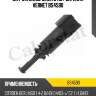 Датчик включения стоп-сигнала vernet bs4590