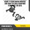 Противотуманная фара /передняя левая /ti-guar для kia sportage 2016-2018  tg-fl023l  92201f1000 st2232043l tgfl023l